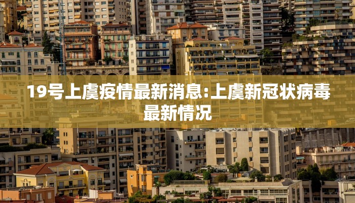 推荐一款“微乐斗地主小程序必赢神器”其实确实有挂