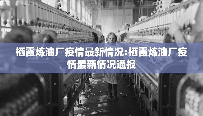 推荐一款“微乐斗地主小程序必赢神器免费”其实确实有挂