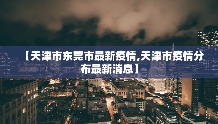 教程辅助!“微乐麻将小程序开挂免费下载安装”其实确实有挂