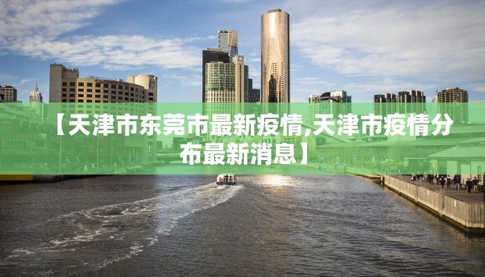 最新香港疫情死亡率高吗:香港疫情死亡率多少