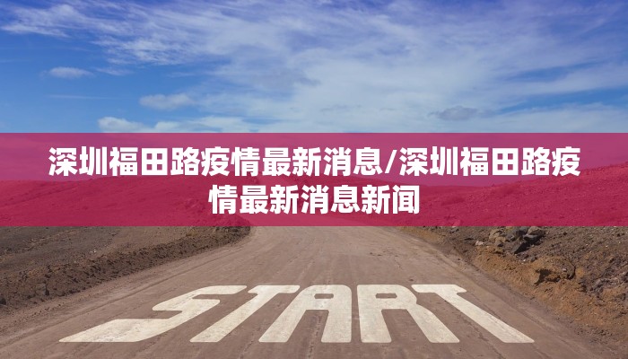 推荐一款“微乐福建麻将开挂免费下载安装”其实确实有挂