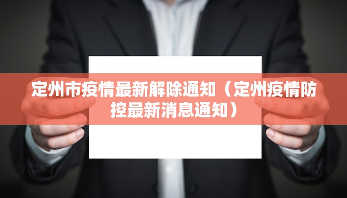 教程辅助!“中至南昌麻将怎么开挂”其实确实有挂