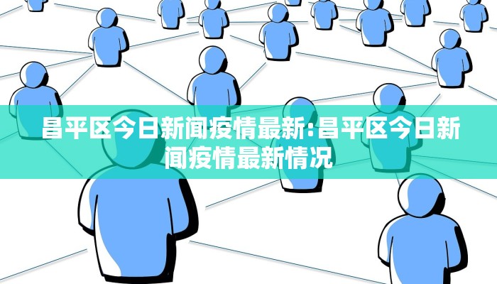 教程辅助!“越乡游义乌麻将斗牛开挂”其实确实有挂