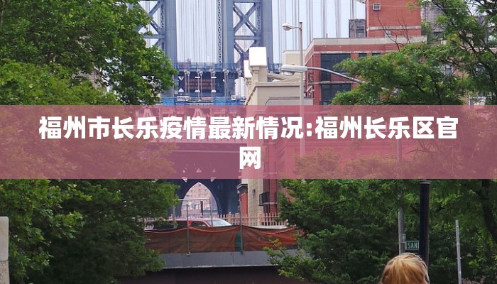 推荐一款“丽水跑得快有没有挂”其实确实有挂