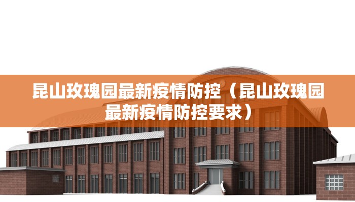 教程辅助!“哈灵麻将开挂工具下载”其实确实有挂