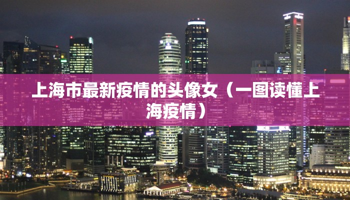 推荐一款“微信里微乐麻将有挂吗”其实确实有挂