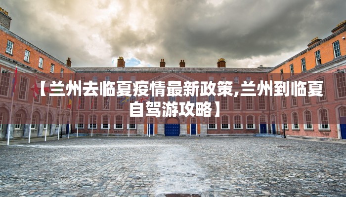 推荐一款“鸿狐大厅辅助器下载”其实确实有挂