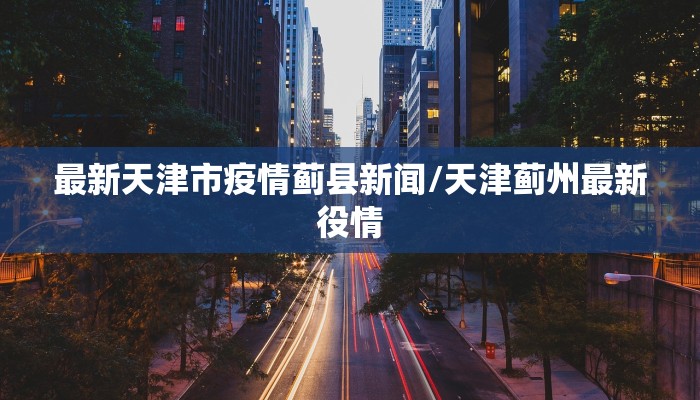 推荐一款“微乐宁夏划水怎么设置才能赢”其实确实有挂