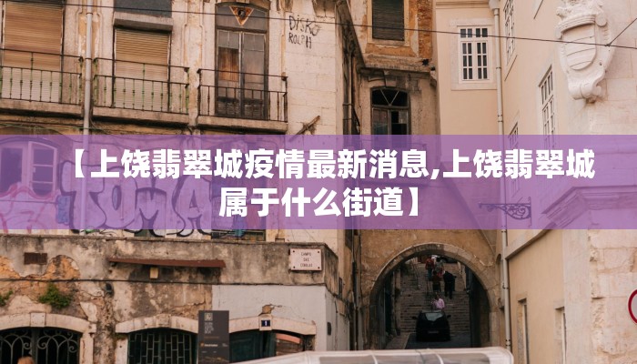 教程辅助!“闲逸斗地主真的有挂吗”其实确实有挂