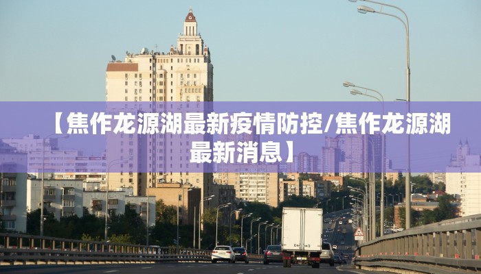 推荐一款“微乐甘肃麻将开挂免费下载安装”其实确实有挂