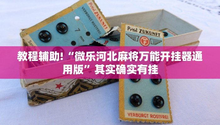 【古城区疫情防控通告最新/古城镇疫情】