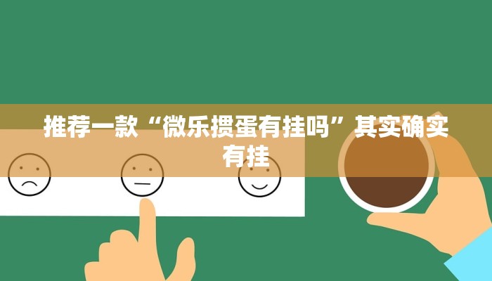 【齐河县最新防疫情况电话/齐河县防疫政策】