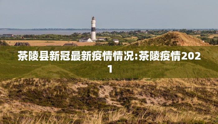 推荐一款“牵手跑得快能不能开挂”其实确实有挂