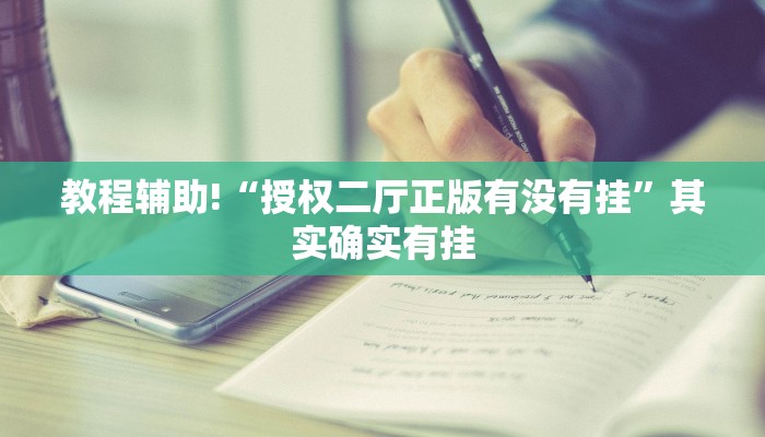 【随州疫情最新通报高新区,随州疫情最新消息新增】