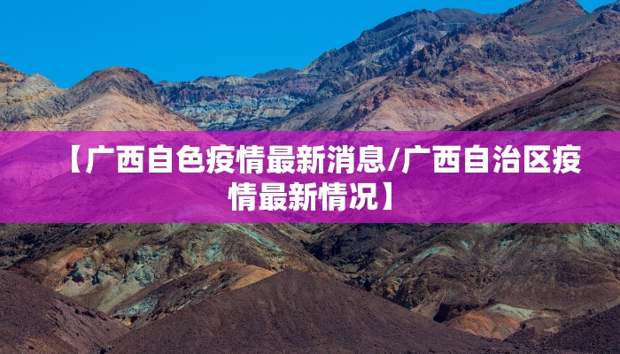 教程辅助!“免费开挂的软件棋牌透视”其实确实有挂