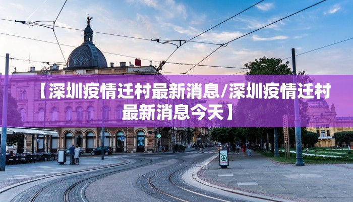 推荐一款“奇迹陕西麻将有没有挂”其实确实有挂