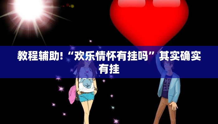【长宁县最新疫情防控通告/长宁县最新疫情防控通告消息】