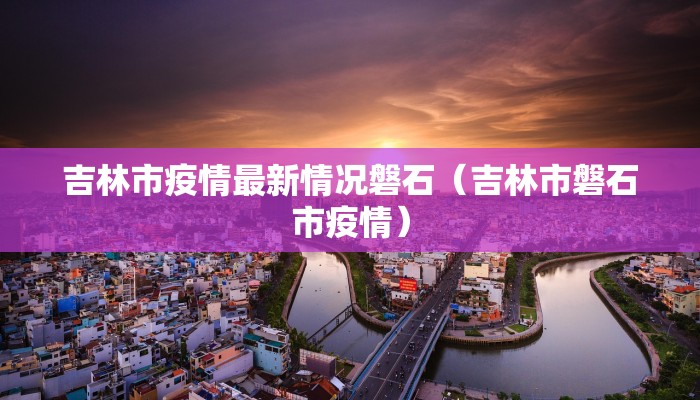 教程辅助!“微乐山西麻将怎么提高胜率”其实确实有挂