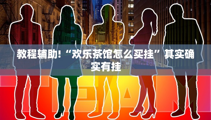 【留坝县疫情隔离政策最新/留坝县在哪儿】