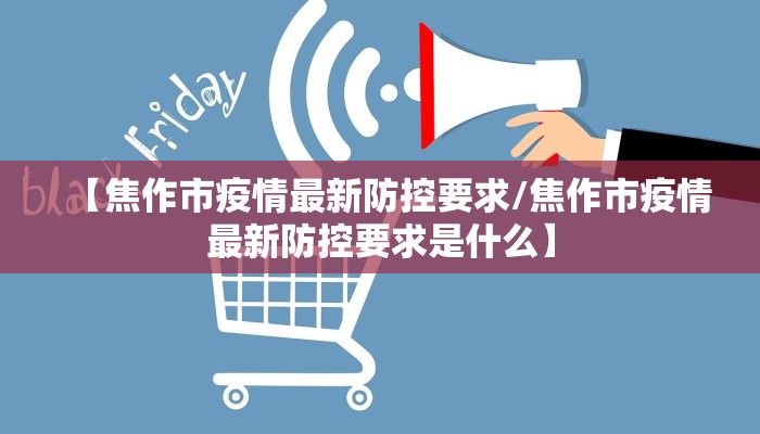推荐一款“微乐陕西三代怎么能赢”其实确实有挂