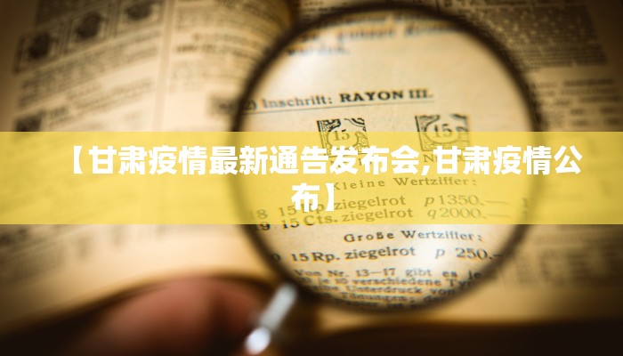 推荐一款“中至九江麻将可以开挂吗”其实确实有挂