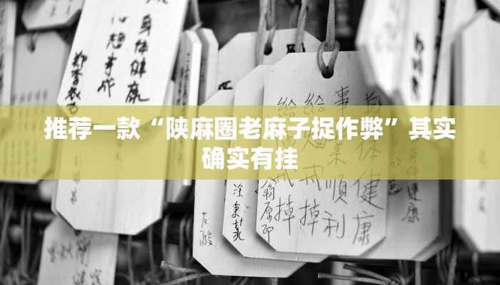 【武夷山建阳疫情最新情况,武夷山最新消息】