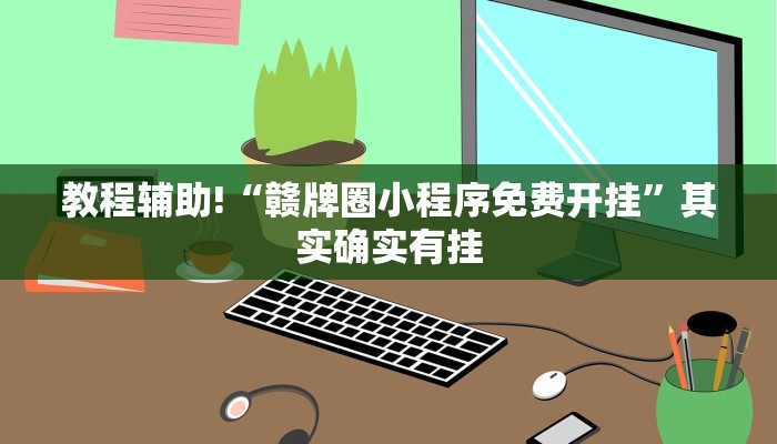 【武夷山建阳疫情最新情况,武夷山最新消息】