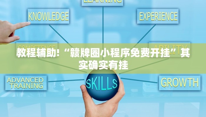 【江门市最新疫情第33例,江门市最新疫情第33例病例】