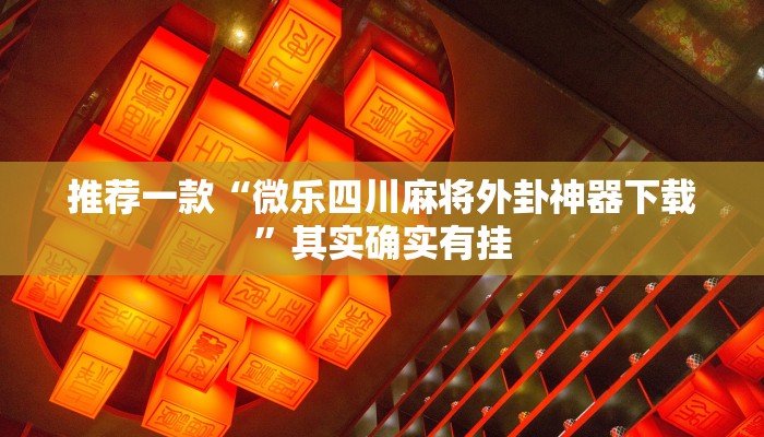 临沂疫情9日最新消息（临沂疫情最新消息确诊19例）