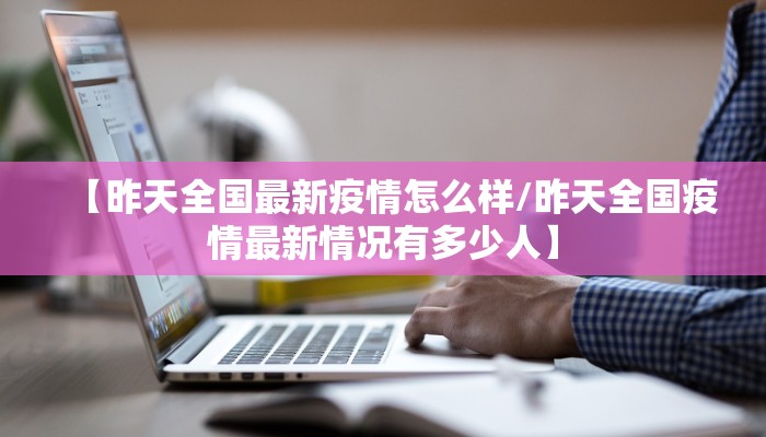 教程辅助!“微乐自建房一直输是什么原因”其实确实有挂