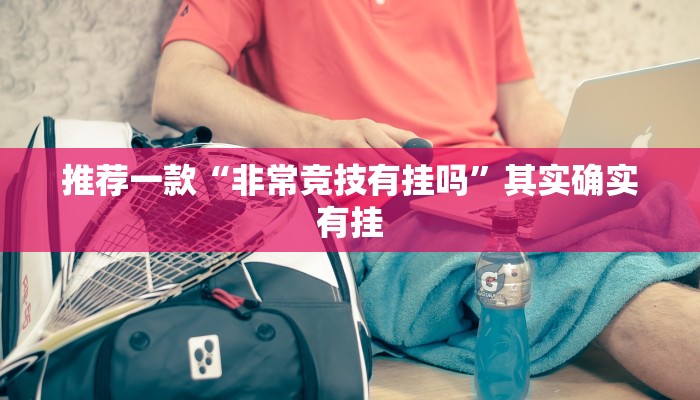 【大冶高新区最新疫情防控/大冶高新区最新疫情防控通知】