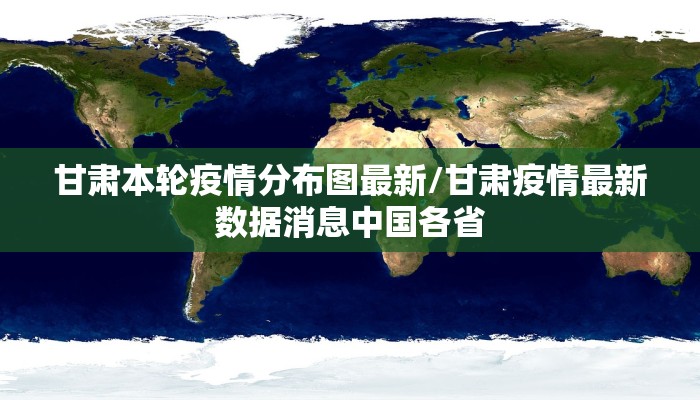 武汉疫情停工吗最新消息（武汉疫情停工吗最新消息今天）
