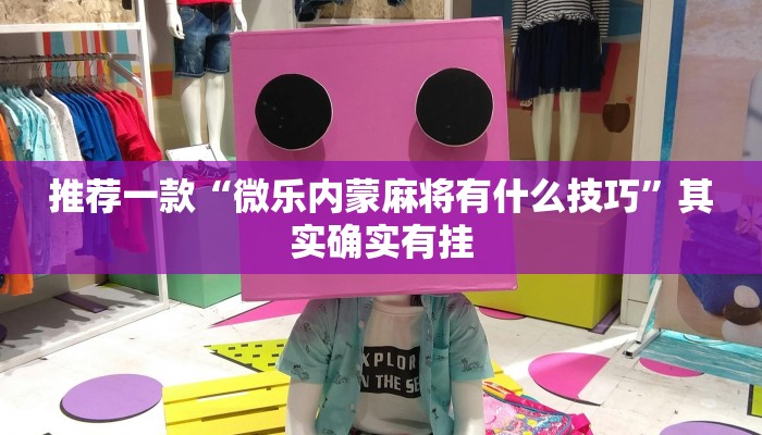 临沂河东疫情最新情况是（临沂河东确诊一例）