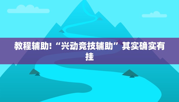 临沂疫情9日最新消息（临沂疫情最新消息确诊19例）
