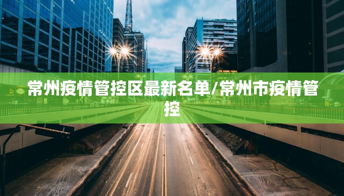 推荐一款“微乐吉林麻将外卦神器下载软件”其实确实有挂