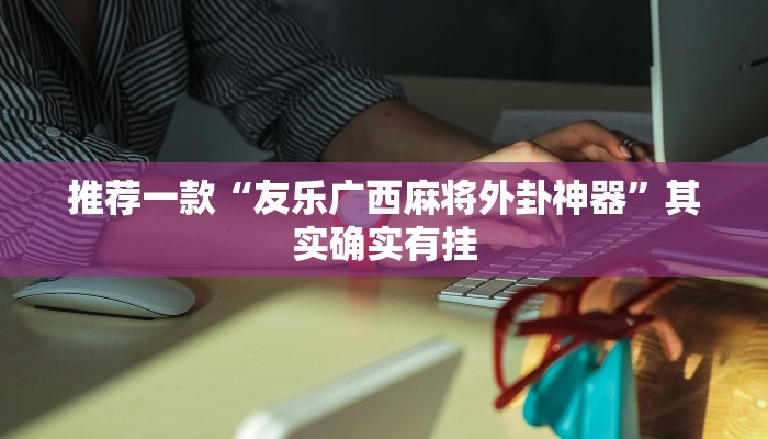 【龙州县疫情最新情况报告/龙州县防疫】