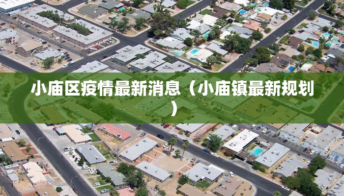 推荐一款“闲来跑胡子可以开挂吗”其实确实有挂