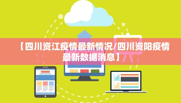 教程辅助!“胜奕填大坑开挂神器”其实确实有挂