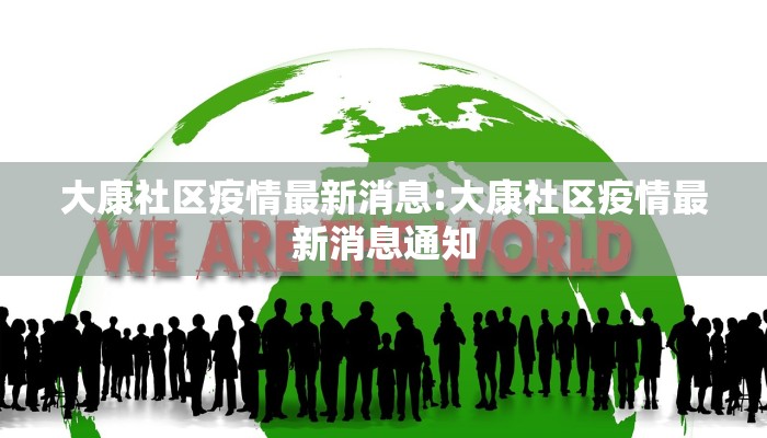 教程辅助!“欢乐划水麻将开挂下载”其实确实有挂