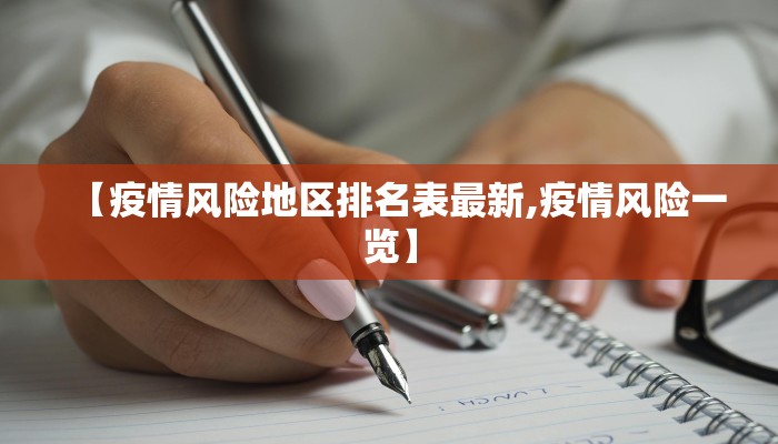 推荐一款“微乐山西麻将小程序必赢神器免费安装”其实确实有挂