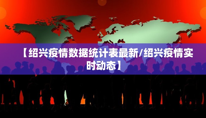 【北京到三亚疫情要求最新/北京到三亚行程】