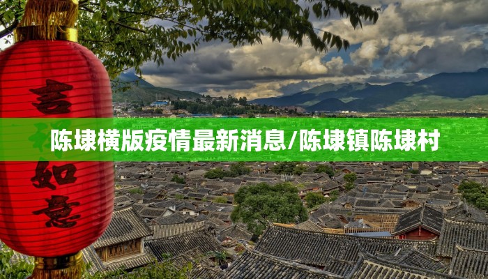 推荐一款“微乐麻将自建房输赢规律”其实确实有挂