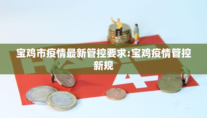 推荐一款“微信里微乐麻将有诀窍”其实确实有挂