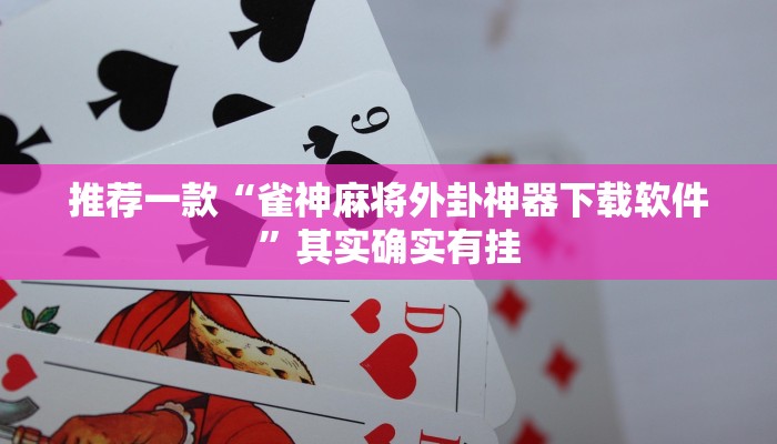 南乐县疫情防控最新措施（南乐县疫情防控最新措施公告）