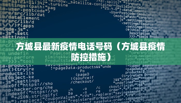 教程辅助!“麻将免费开挂的软件”其实确实有挂