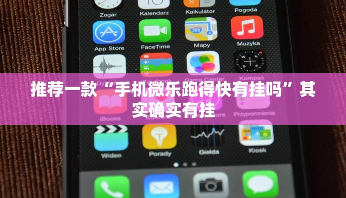 莱西疫情17日最新消息/莱西疫情17日最新消息今天