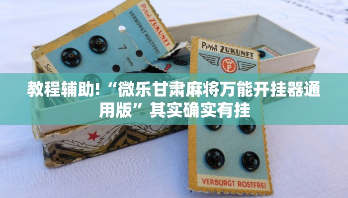 【松江区今天疫情报告最新,松江区最新疫情情况】