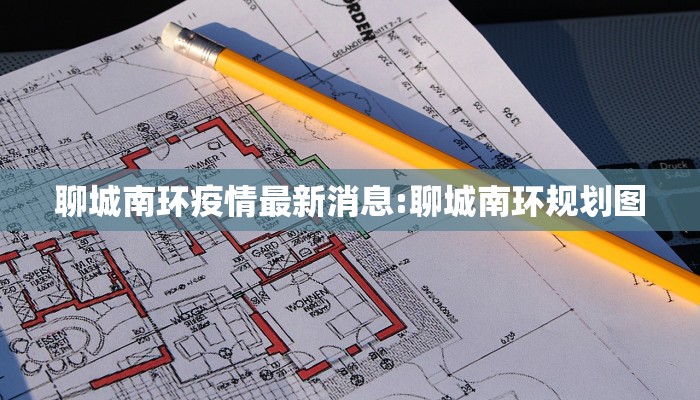 教程辅助!“微乐麻将怎么防止别人开挂”其实确实有挂