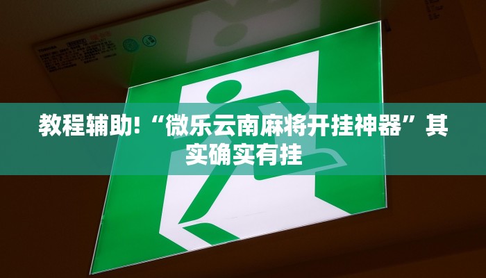 【浙江宁海县最新疫情通报,宁海疫情最新消息今天新增】