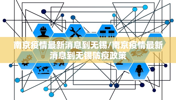 推荐一款“yy比鸡怎么开挂辅助”其实确实有挂